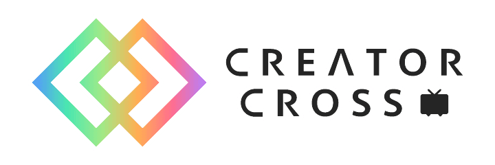 クリエイタークロス
